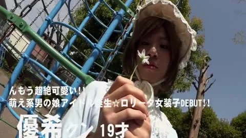 amazing Japanese babe In Exotic teen bonks JAV clip
